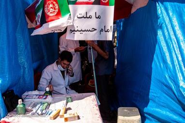 مراسم راهپیمایی جاماندگان اربعین حسینی (ع)