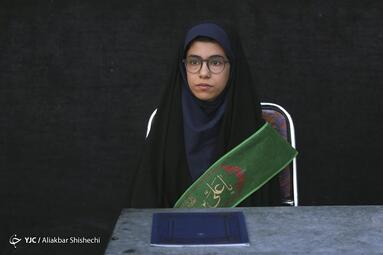 آیین افتتاحیه قرار نوجوانی