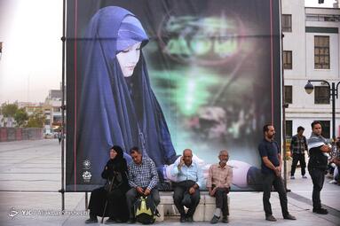 آیین افتتاحیه قرار نوجوانی