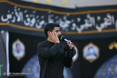 آیین افتتاحیه قرار نوجوانی