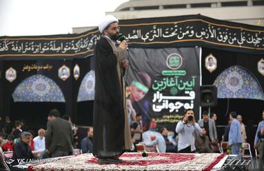 آیین افتتاحیه قرار نوجوانی
