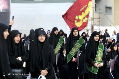 آیین افتتاحیه قرار نوجوانی