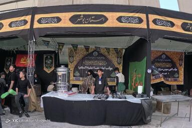 آیین افتتاحیه قرار نوجوانی