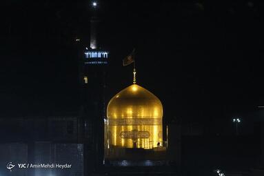 مراسم خطبه خوانی شب شهادت امام رضا (ع)
