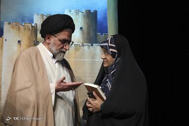 آیین رونمایی از کتاب «سیطره» روایتی از پرونده امنیتی نفوذ به گروهک کومله