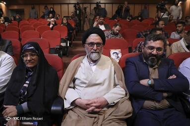 آیین رونمایی از کتاب «سیطره» روایتی از پرونده امنیتی نفوذ به گروهک کومله