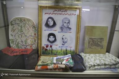 موزه جنگ خرمشهر