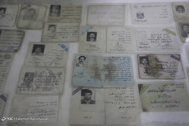 موزه جنگ خرمشهر