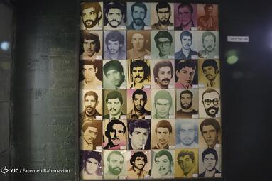 موزه جنگ خرمشهر