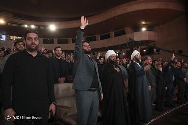 کنگره ملی «نوحه‌ها و نغمه‌های عاشورایی»
