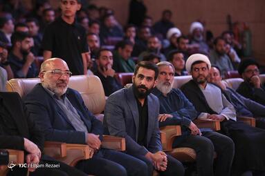 کنگره ملی «نوحه‌ها و نغمه‌های عاشورایی»