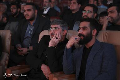 کنگره ملی «نوحه‌ها و نغمه‌های عاشورایی»