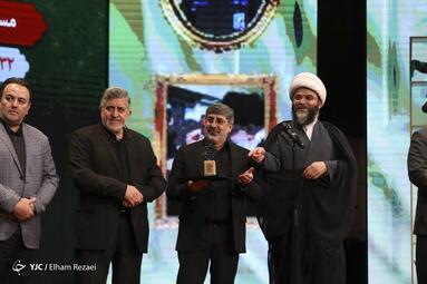 کنگره ملی «نوحه‌ها و نغمه‌های عاشورایی»