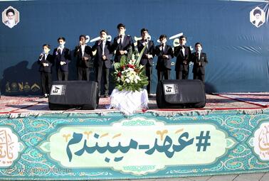 اجتماع عظیم مردمی عید بیعت با امام زمان (عج) در مشهد