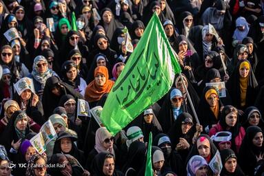 جشن بیعت در سالروز آغاز امامت امام زمان (عج) در تهران