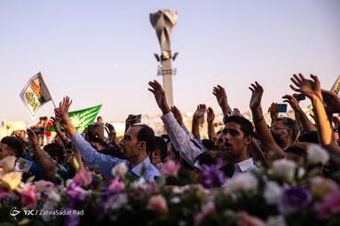 جشن بیعت در سالروز آغاز امامت امام زمان (عج) در تهران