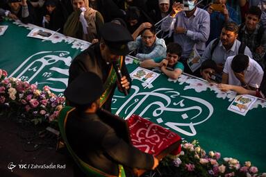 جشن بیعت در سالروز آغاز امامت امام زمان (عج) در تهران