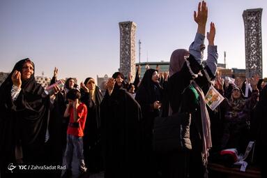 جشن بیعت در سالروز آغاز امامت امام زمان (عج) در تهران