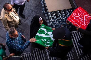 جشن بیعت در سالروز آغاز امامت امام زمان (عج) در تهران