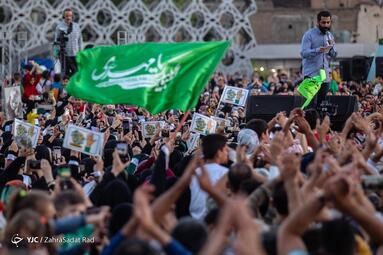 جشن بیعت در سالروز آغاز امامت امام زمان (عج) در تهران