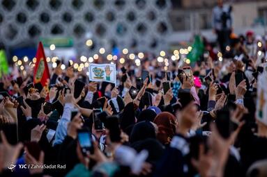 جشن بیعت در سالروز آغاز امامت امام زمان (عج) در تهران