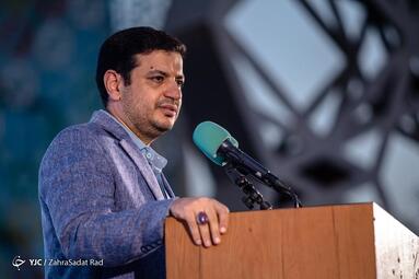 جشن بیعت در سالروز آغاز امامت امام زمان (عج) در تهران