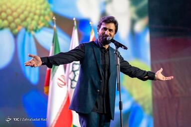جشن بزرگ روز آتش‌نشان