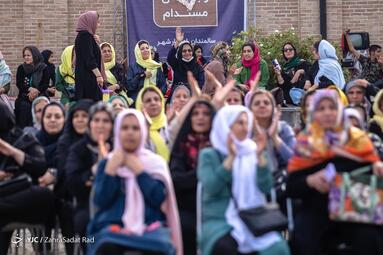 جشن روز سالمند