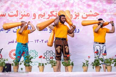 جشن روز سالمند