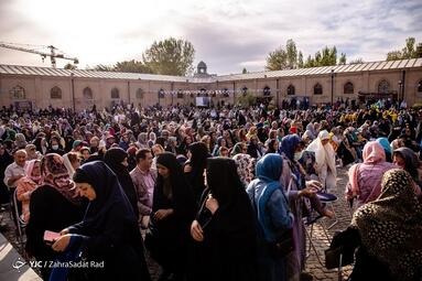 جشن روز سالمند
