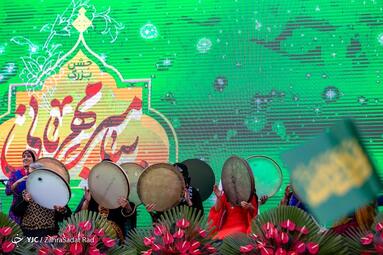 جشن میلاد حضرت محمد (ص) در میدان حضرت ولیعصر (عج) تهران