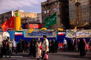 جشن میلاد حضرت محمد (ص) در میدان حضرت ولیعصر (عج) تهران