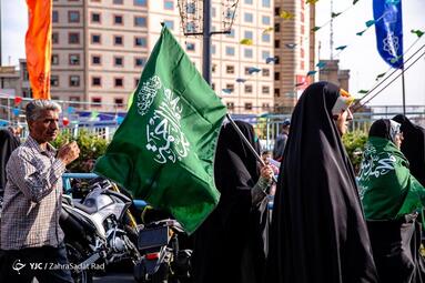 جشن میلاد حضرت محمد (ص) در میدان حضرت ولیعصر (عج) تهران