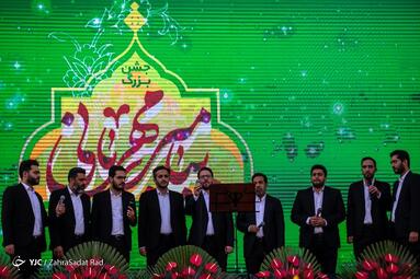 جشن میلاد حضرت محمد (ص) در میدان حضرت ولیعصر (عج) تهران
