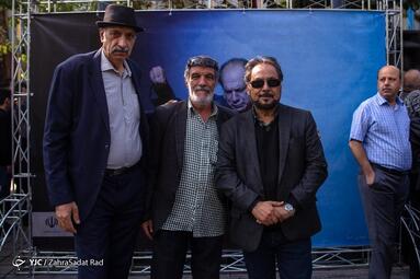 تشییع پیکر زنده یاد آتیلا پسیانی