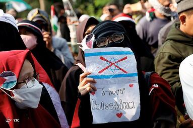 جاکارتا _ اندونزی