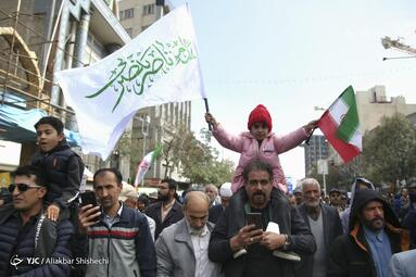 راهپیمایی ضد رژیم صهیونیستی در مشهد