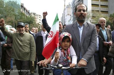 راهپیمایی ضد رژیم صهیونیستی در مشهد