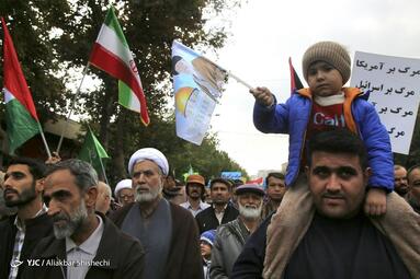 راهپیمایی ضد رژیم صهیونیستی در مشهد