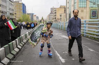 راهپیمایی ضد رژیم صهیونیستی در تهران