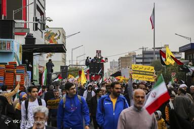 راهپیمایی ضد رژیم صهیونیستی در تهران