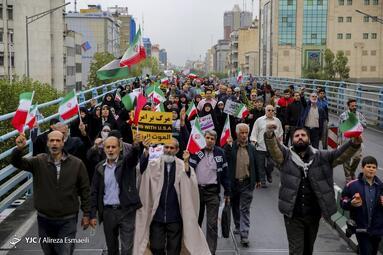 راهپیمایی ضد رژیم صهیونیستی در تهران