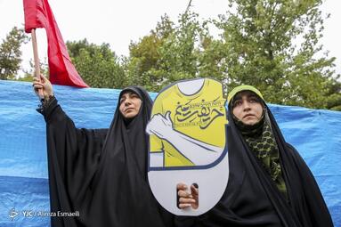 راهپیمایی ضد رژیم صهیونیستی در تهران