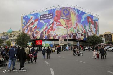 راهپیمایی ضد رژیم صهیونیستی در تهران