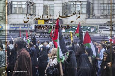 راهپیمایی ضد رژیم صهیونیستی در تهران