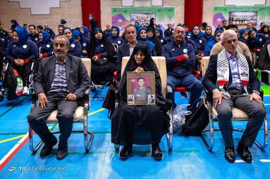 مراسم بدرقه گروه نخست کاروان فرزندان ایران