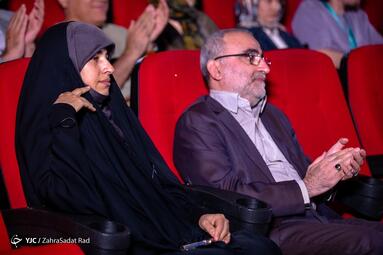 مراسم افتتاحیه جشنواره فیلم کوتاه