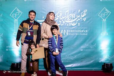 مراسم افتتاحیه جشنواره فیلم کوتاه