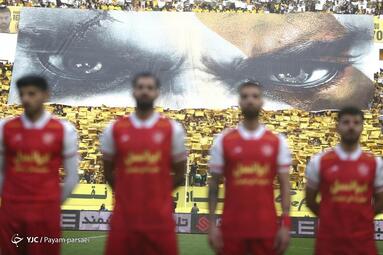لیگ برتر فوتبال کشور / سپاهان اصفهان ۱ - پرسپولیس تهران ۰