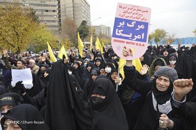 مراسم تشییع پیکر دو شهید مدافع حرم در شهرک اکباتان تهران